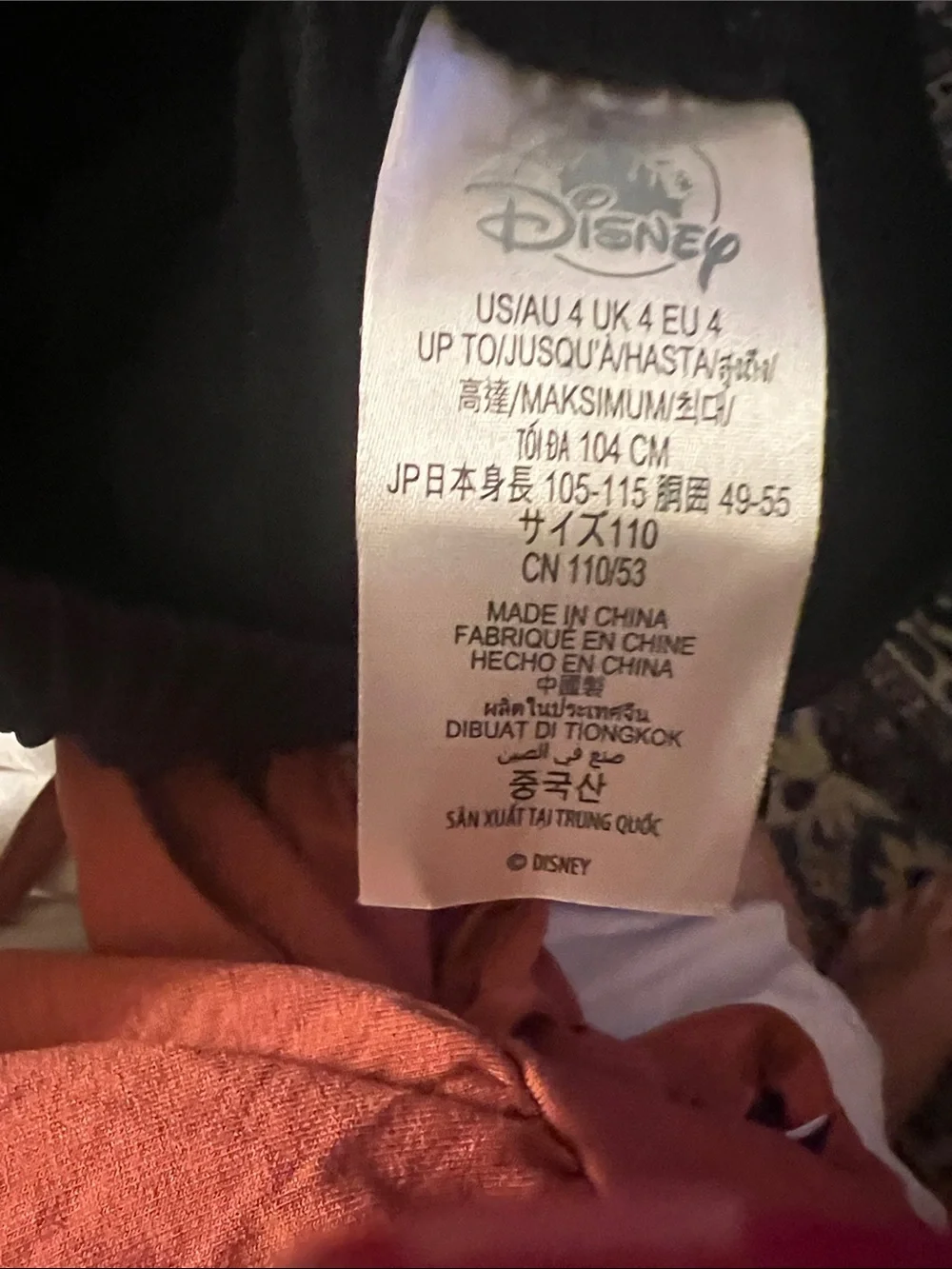 Black  kid Elastic Disney pj pant
